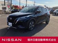 日産 キックス 1200cc 1.2 X (e-POWER)