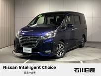 日産 セレナ 2000cc 2.0 ハイウェイスター V ワンオーナー　デカナビ　後席モニター