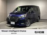 日産 セレナ 2000cc 2.0 ハイウェイスター V ワンオーナー　デカナビ　後席モニター