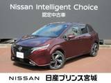 日産 ノートオーラ 1200cc 1.2 G FOUR レザーエディション 4WD 4WD　エマージェンシーブレーキ