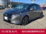 日産 ノートオーラ 1200cc 1.2 G FOUR 4WD メーカーナビ・プロパイロット・BOSE