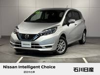 日産 ノート 1200cc 1.2 e-POWER X FOUR 4WD オーディオレス車　ETC　衝突軽減ブレーキ