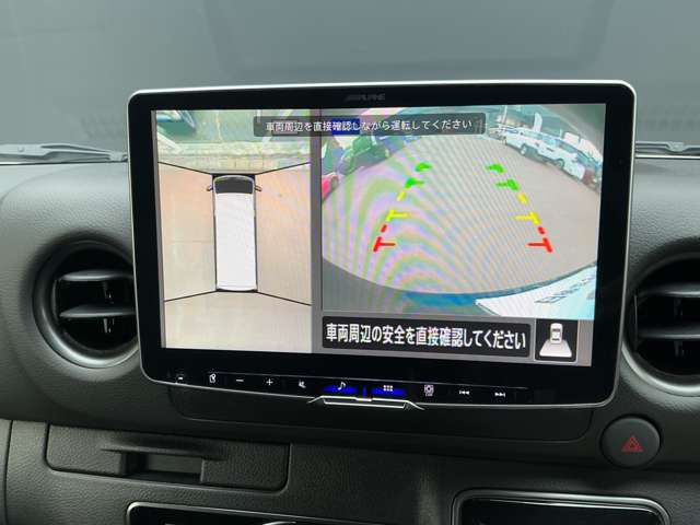 複数画像2