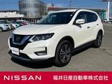 日産 エクストレイル 2000cc 2.0 20Xi 2列車 4WD メモリーナビ・アラウンドビューM・ETC