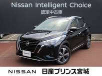 日産 キックス 1200cc 1.2 X ツートーン インテリアエディション (e-POWER) エマージェンシーブレーキ・踏み間違い防止