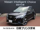 日産 キックス 1200cc 1.2 X ツートーン インテリアエディション (e-POWER) エマージェンシーブレーキ・踏み間違い防止