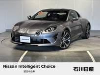 アルピーヌ A110 1800cc 1.8 当社試乗車　クルーズコントロール