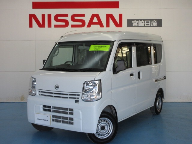 NV100クリッパー(宮崎)の中古車｜日産公式中古車検索サイト 