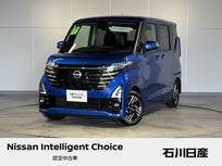日産 ルークス 660cc 660 ハイウェイスターX 当社試乗車　9インチ純正メモリーナビ
