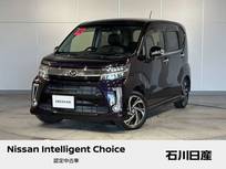 ダイハツ ムーヴ 660cc 660 カスタム RS ハイパー SAIII 4WD ワンオーナー　純正メモリーナビ