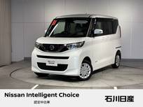 日産 ルークス 660cc 660 X 4WD リースプラン　月々25850-　ワンオーナー