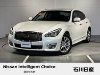 日産 フーガハイブリッド 3500cc 3.5 メーカーナビ　アラウンドビューモニター