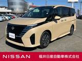 日産 セレナ 1400cc 1.4 e-POWER ハイウェイスターV 当社試乗車・プロパイロット・AC100V・寒冷