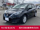 日産 ノート 1200cc 1.2 e-POWER X