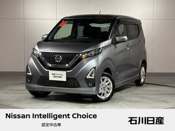 660 ハイウェイスターX プロパイロット エディション 4WD リースプラン　月々25850-　ワンオーナー