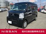 日産 NV100クリッパー 660cc 660 GX ハイルーフ 4WD