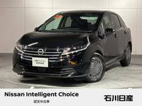 日産 ノート 1200cc 1.2 X 当社試乗車　9インチ純正メモリーナビ