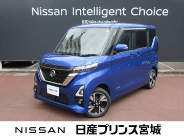 660 ハイウェイスターGターボ 4WD エマージェンシーブレーキ・踏み間違い防止