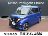 日産 ルークス 660cc 660 ハイウェイスターGターボ 4WD エマージェンシーブレーキ・踏み間違い防止