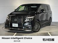 日産 エルグランド 2500cc 2.5 250ハイウェイスターS アーバンクロム 4WD 当社試乗車　後席モニター
