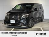 日産 エルグランド 2500cc 2.5 250ハイウェイスターS アーバンクロム 4WD 当社試乗車　後席モニター