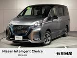 日産 セレナ 1200cc 1.2 e-POWER ハイウェイスター V ワンオーナー　アラウンドビューモニター