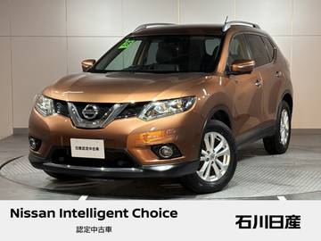 2.0 20Xt エマージェンシーブレーキパッケージ 2列車 4WD ワンオーナー　クルーズコントロール