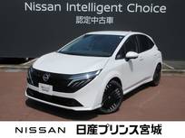 日産 ノートオーラ 1200cc 1.2 G FOUR 4WD エマージェンシーブレーキ・踏み間違い防止