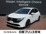 日産 ノートオーラ 1200cc 1.2 G FOUR 4WD エマージェンシーブレーキ・踏み間違い防止