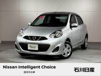 日産 マーチ 1200cc 1.2 X Vセレクション リースプラン　月々22110-ワンオーナー