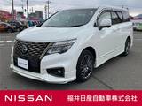 日産 エルグランド 2500cc 2.5 250ハイウェイスターS アーバンクロム メモリーナビ・後席モニター