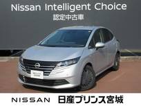 日産 ノート 1200cc 1.2 X エマージェンシーブレーキ　踏み間違い防止