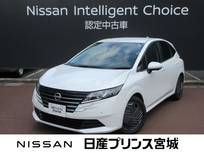 日産 ノート 1200cc 1.2 X エマージェンシーブレーキ・踏み間違い防止