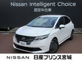 日産 ノート 1200cc 1.2 X エマージェンシーブレーキ・踏み間違い防止
