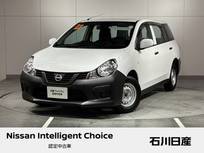 日産 AD 1500cc 1.5 VE 当社社用車　純正メモリーナビ