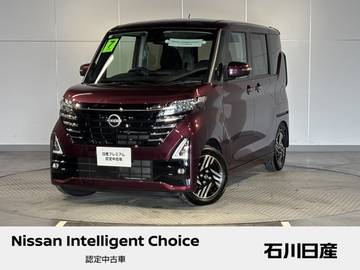 660 ハイウェイスターX 当社試乗車　9インチ純正メモリーナビ