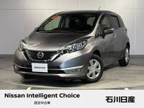 日産 ノート 1200cc 1.2 X DIG-S ワンオーナー　純正メモリーナビ