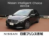 日産 ノート 1200cc 1.2 X エマージェンシーブレーキ　踏み間違い防止