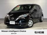 日産 ノート 1200cc 1.2 メダリスト X ワンオーナー　純正CDラジオ
