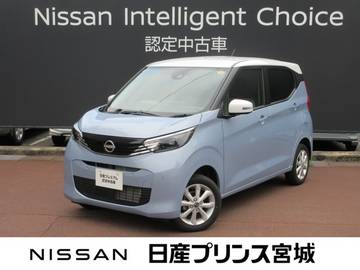 660 X 4WD エマージェンシーブレーキ　踏み間違い防止