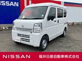 日産 クリッパー 660cc 660 DX ハイルーフ 4WD