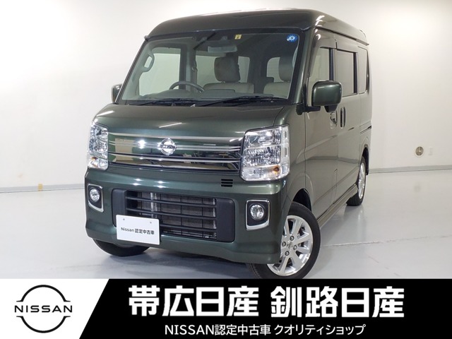 帯広日産自動車株式会社 ギャラリー２２店・北海道・NV100クリッパー