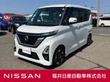 日産 ルークス 660cc 660 ハイウェイスターX