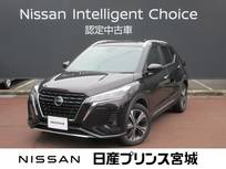 日産 キックス 1200cc 1.2 X (e-POWER) プロパイロット　エマージェンシーブレーキ