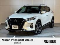日産 キックス 1200cc 1.2 X FOUR ツートーン インテリアエディション(e-POWER) 4WD 当社試乗車　純正デカナビ　プロパイロット