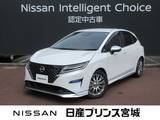 日産 ノート 1200cc 1.2 AUTECH エマージェンシーブレーキ・踏み間違い防止