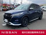 日産 キックス 1200cc 1.2 AUTECH (e-POWER)