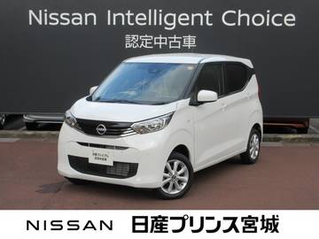 660 X 4WD エマージェンシーブレーキ　メモリーナビ