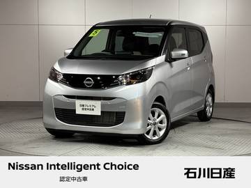 660 X ワンオーナー　9インチ純正メモリーナビ