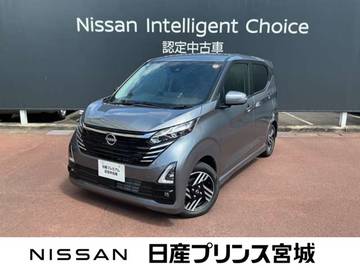 660 ハイウェイスターX 当社元社有車　MM223D-L　LEDヘッドライト